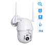 Dış Mekan Outdoor 360 derece motorlu Wifi ip güvenlik kamerası Dış Mekan Outdoor 360 derece motorlu Wifi ip güvenlik kamerası